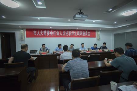 说明: C:UsersAdministratorDesktopIMG_2678.JPG