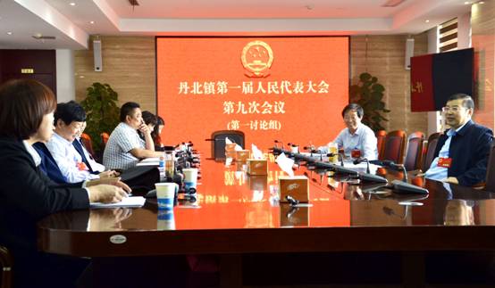 杭参加分组讨论.jpg