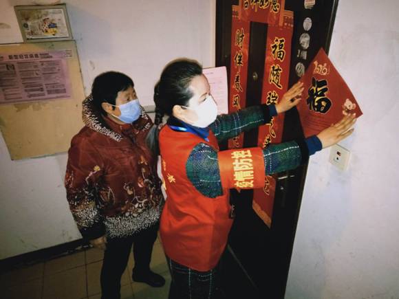 微信图片_20200216191503