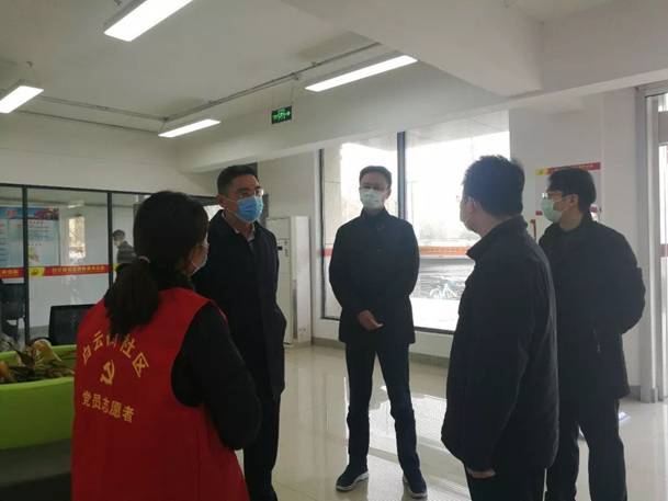 微信图片_20200214143713