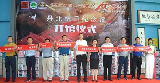 微信图片_20210607145500
