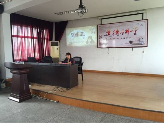 学模范1.png